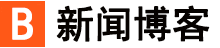 快訊日報