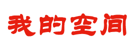 快訊日報